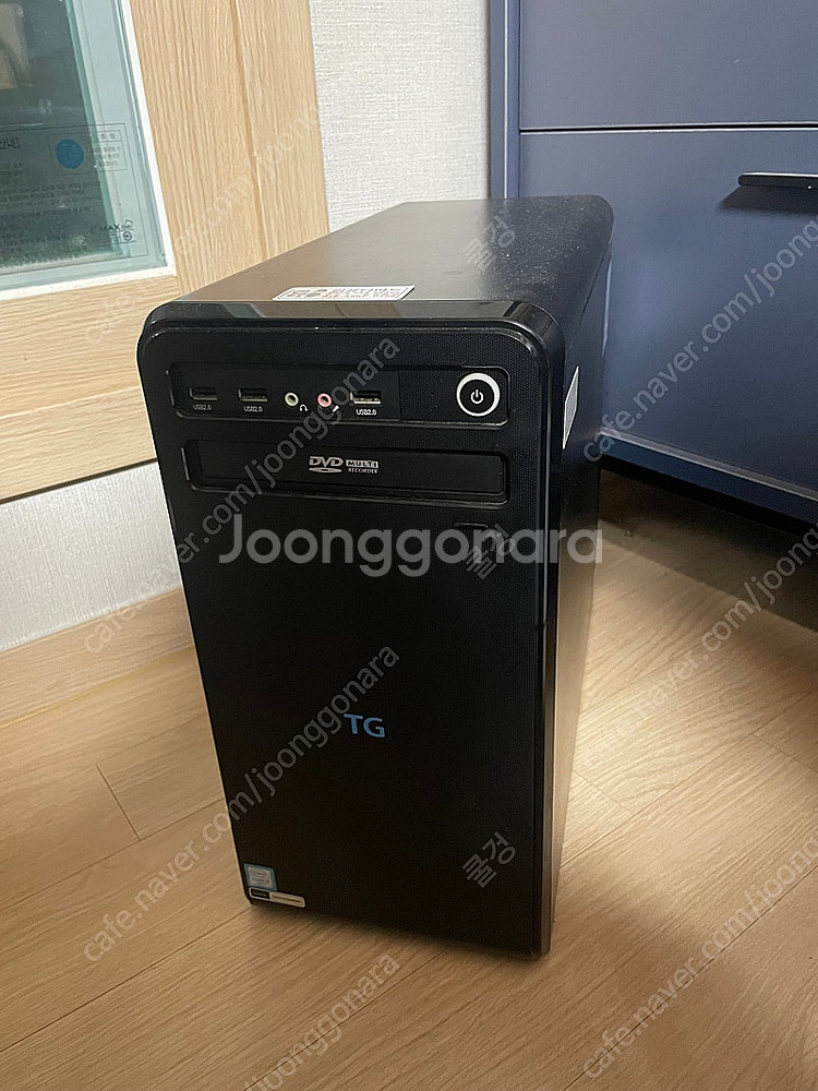 TG 삼보 컴퓨터 본체--0
