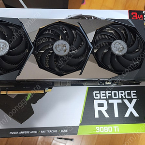 msi 3080ti 슈프림