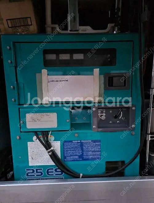 덴요 25kw 디젤 발전기 상태 좋습니다--0