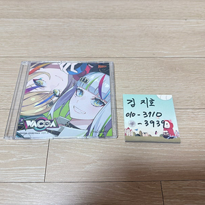 WACCA 오리지널 사운드 트랙 VOL.4 CD 새제품 팝니다.