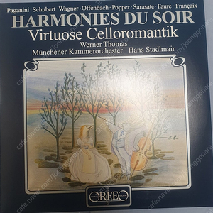 LP 첼로소품집 Harmonies du soir 자클린의 눈물, 베르너 토마스 미푸네 초반