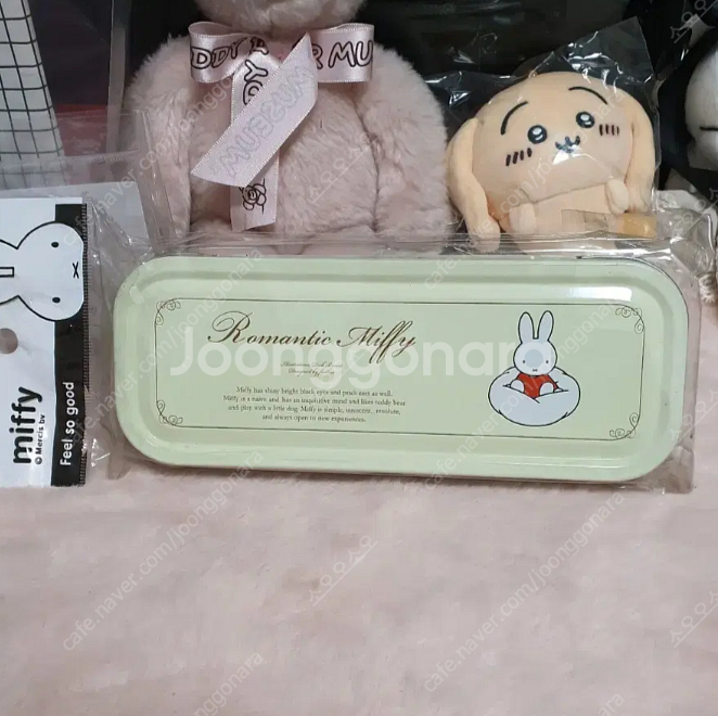 미개봉) 고전 미피 철제 2단 필통 빈티지 틴 필통--0