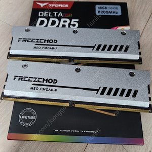 팀그룹 ddr5 8200 cl38 24gb x 2