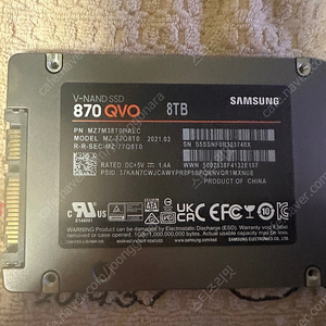 삼성 QVO870 8TB 2개