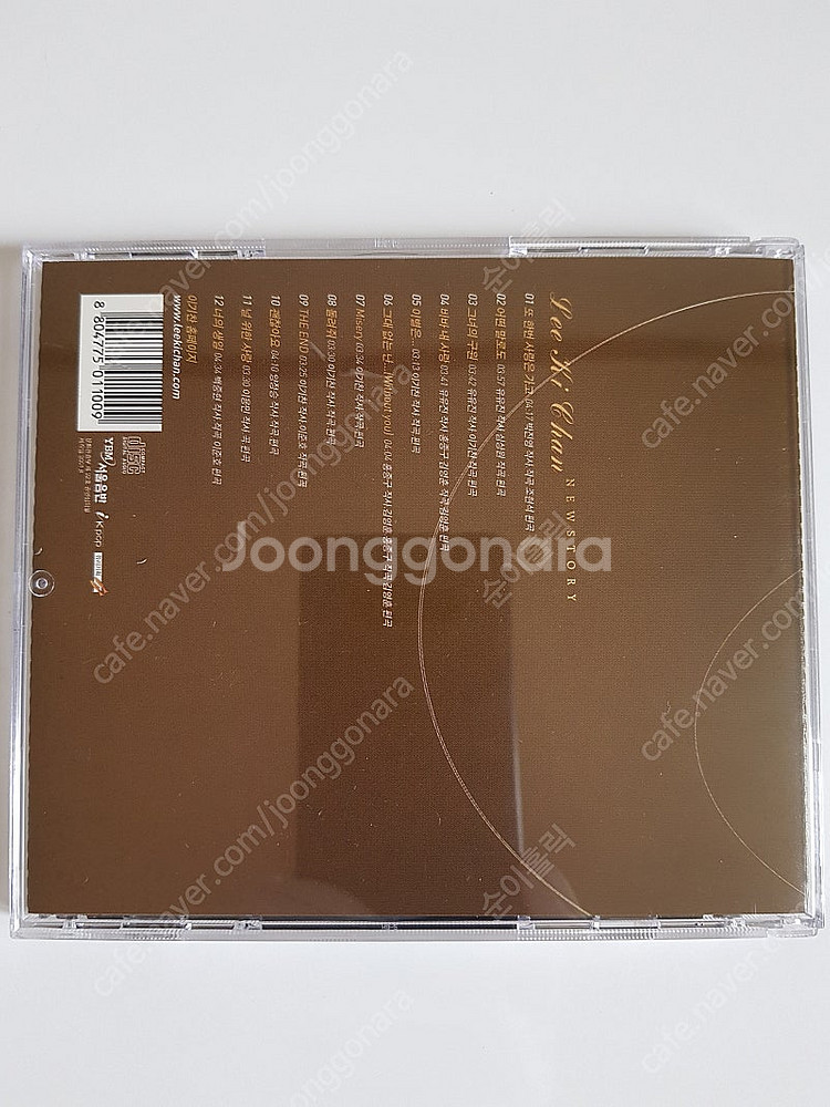 국내음반 음악cd 이기찬 5집--2