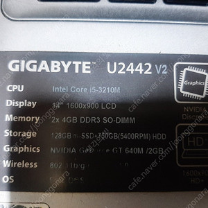 구형노트북 삽니다. gigabyte U2442