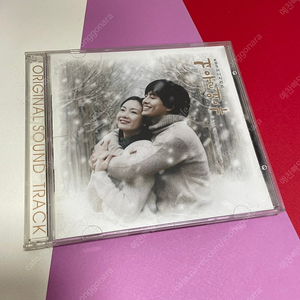 [중고음반/CD] 배용준 최지우 겨울연가 OST 드라마음악