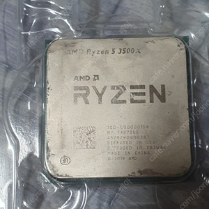 라이젠 cpu 3500x 팝니다