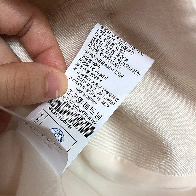 2023 시스티나 트위드 숏자켓 결혼식 축사 하객룩 경조사 69000원--6