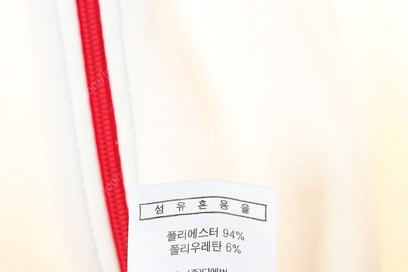 (2XL) 휠라 집업져지 트랙탑 빅사이즈 폴리 올드스쿨--5