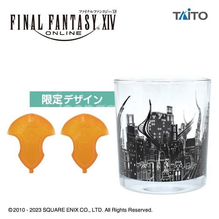 FFXIV 아모로트 팬페스티벌 머그컵, 타이토 유리컵--2