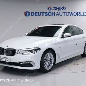 BMW 5시리즈 (G30) 520d 럭셔리 스페셜 에디션 최저가 판매합니다. ★