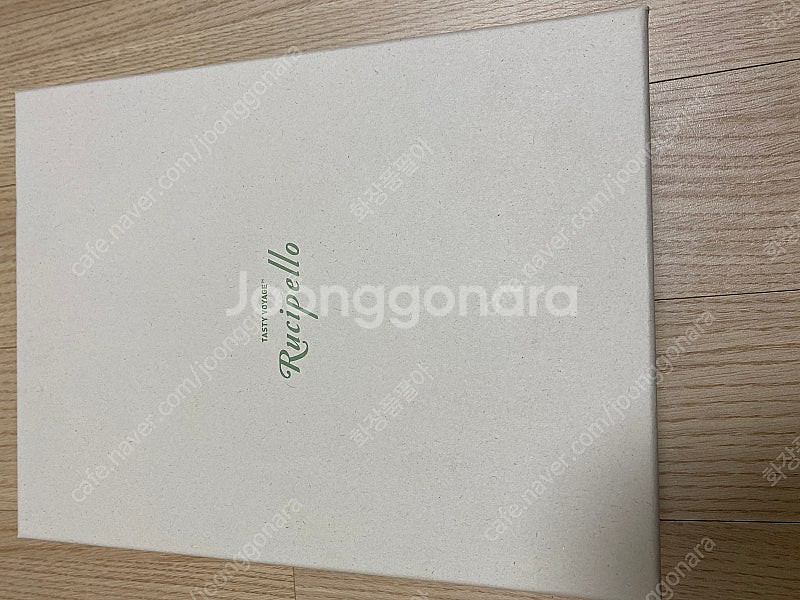 루치펠로 그린웨이브 칫솔 치약 가글 선물세트 새상품--4