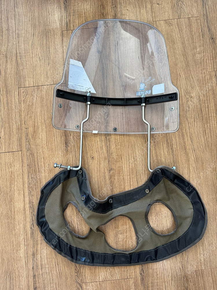 혼다 구형 슈퍼 커브 50 윈드 스크린--1