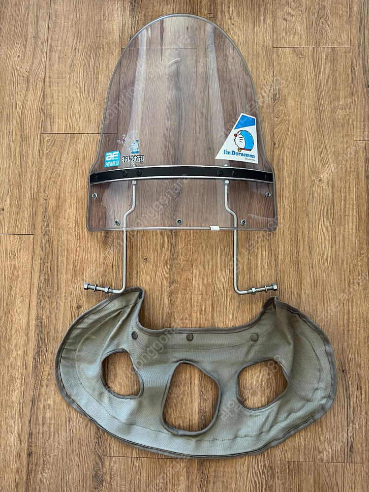 혼다 구형 슈퍼 커브 50 윈드 스크린--2