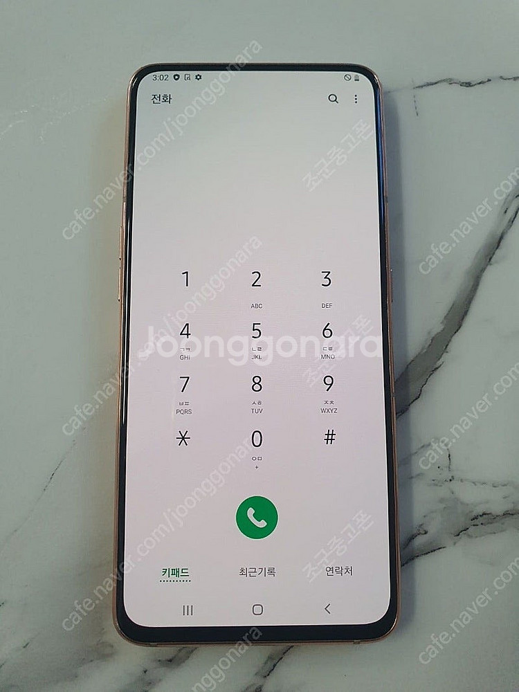 [무잔상] 갤럭시 A805 핑크 128기가 화면깨끗 업...--1