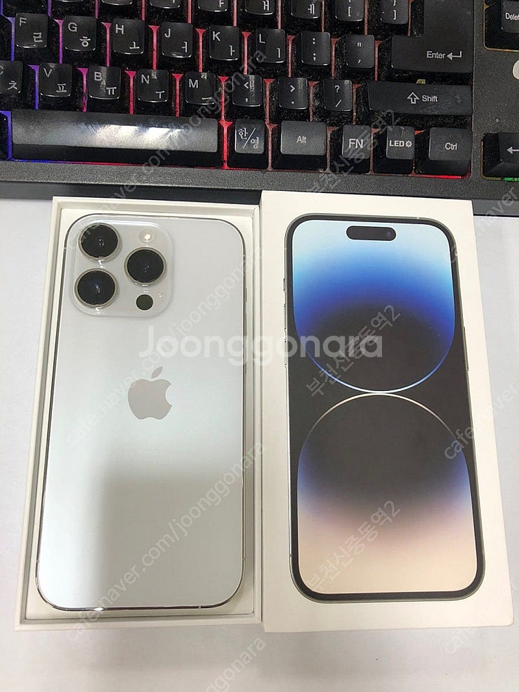002006 아이폰14프로 화이트 A급 128GB 무잔...--1