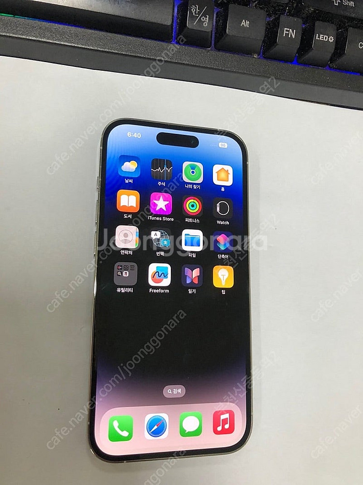 002006 아이폰14프로 화이트 A급 128GB 무잔...--3