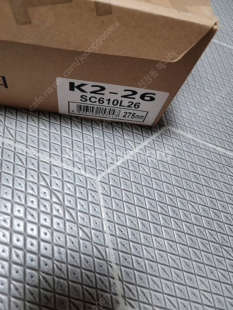 k2-26 안전화 275--1