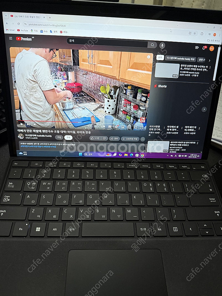서피스 프로9 i5 램 16g 보증남음 65만원--0