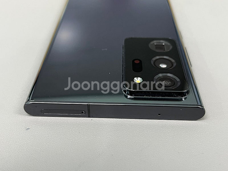 갤럭시노트20울트라 블랙 256G 미파손 무기스 무잔상...--5