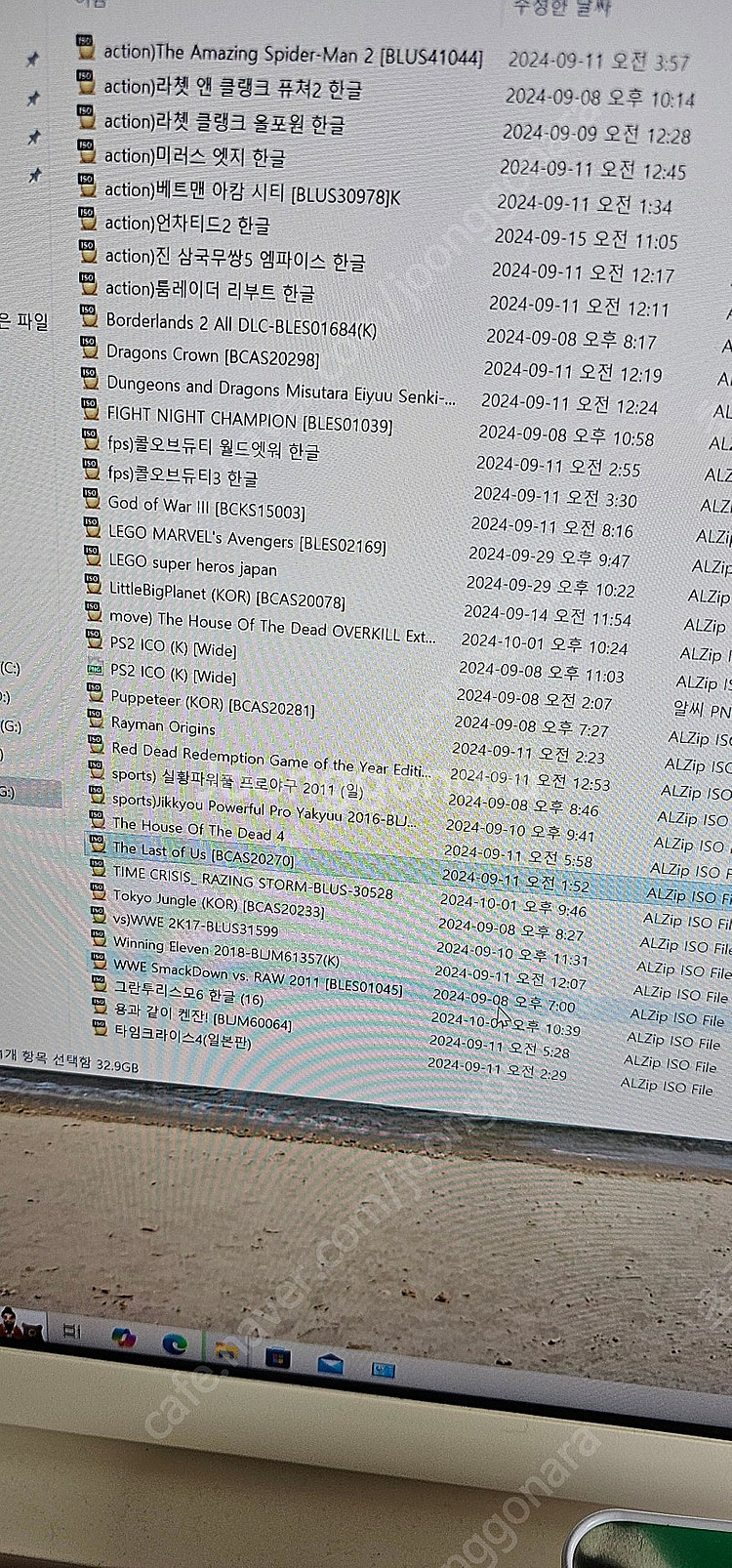500기가 플스3 게임 외장하드. 듀얼쇼크3 정품. 각...--2