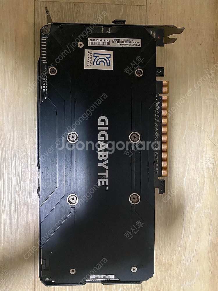 그래픽카드 RX570 4G--1