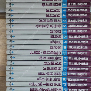 택포)계몽사 최신학습그림사회 18권전권