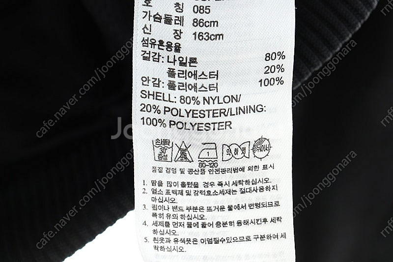 W(S) 아디다스 집업져지 트랙탑 블랙 파이어버드 삼색...--5