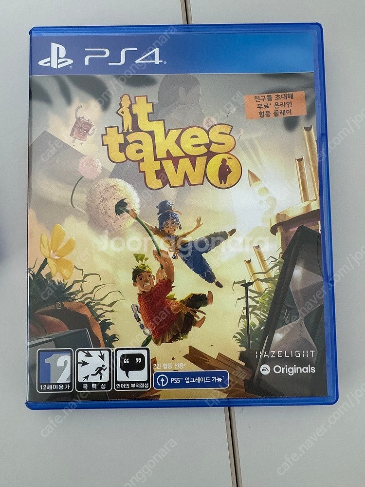 ps4, ps5 잇 테이크 투 팝니다. IT TAKES...--0