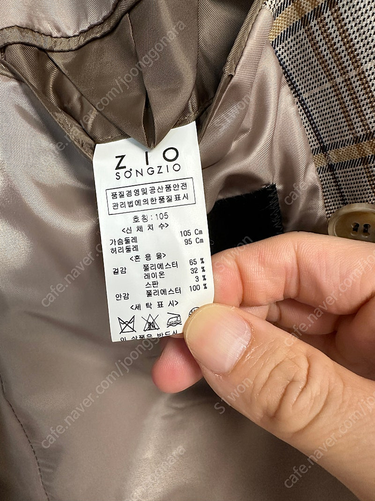 지오송지오, 본 정장 세트 여러벌 싸게 판매합니다.(위 아래 합쳐서 3만원씩)--2