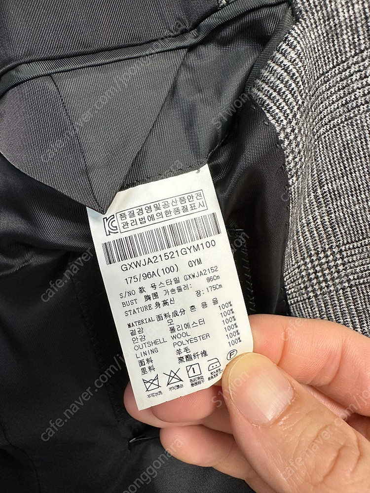 지오송지오, 본 정장 세트 여러벌 싸게 판매합니다.(위 아래 합쳐서 3만원씩)--5