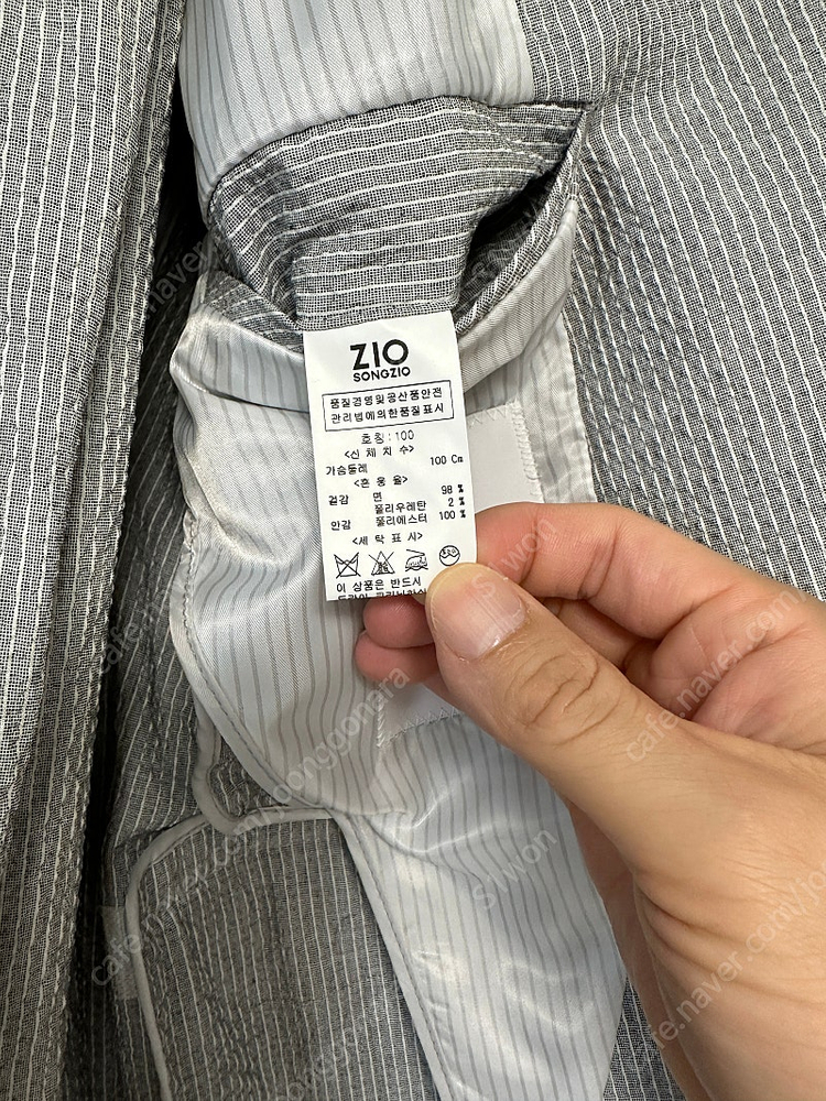 지오송지오, 본 정장 세트 여러벌 싸게 판매합니다.(위 아래 합쳐서 3만원씩)--8