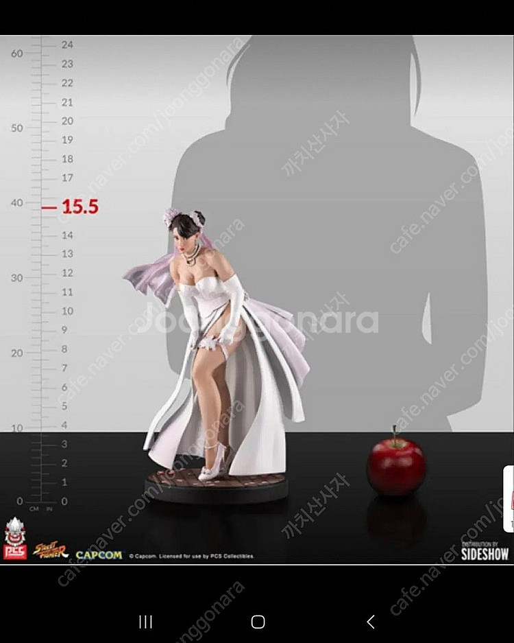 사이드쇼 웨딩춘리 화이트 팝니다.(미개봉)--2