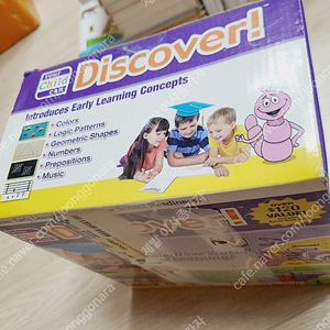 YCCD(Your child can discover)영어 조기교육 프로그램