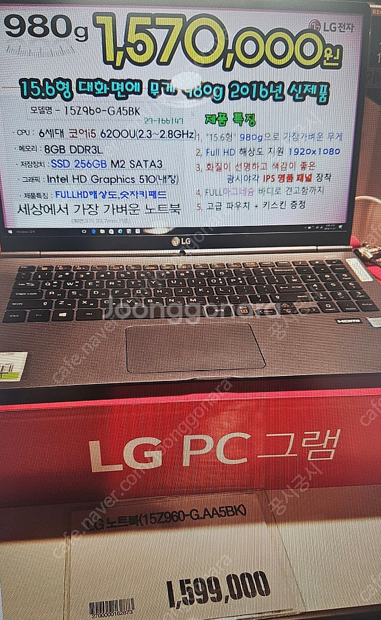 15Z960-GA5BK--5