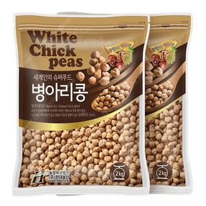 선착순)현대농산 수입 병아리콩 2kgx2포 총4kg 무료배송9900원