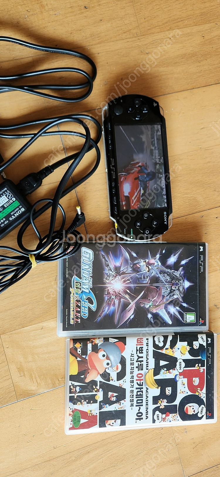 psp 1005--1