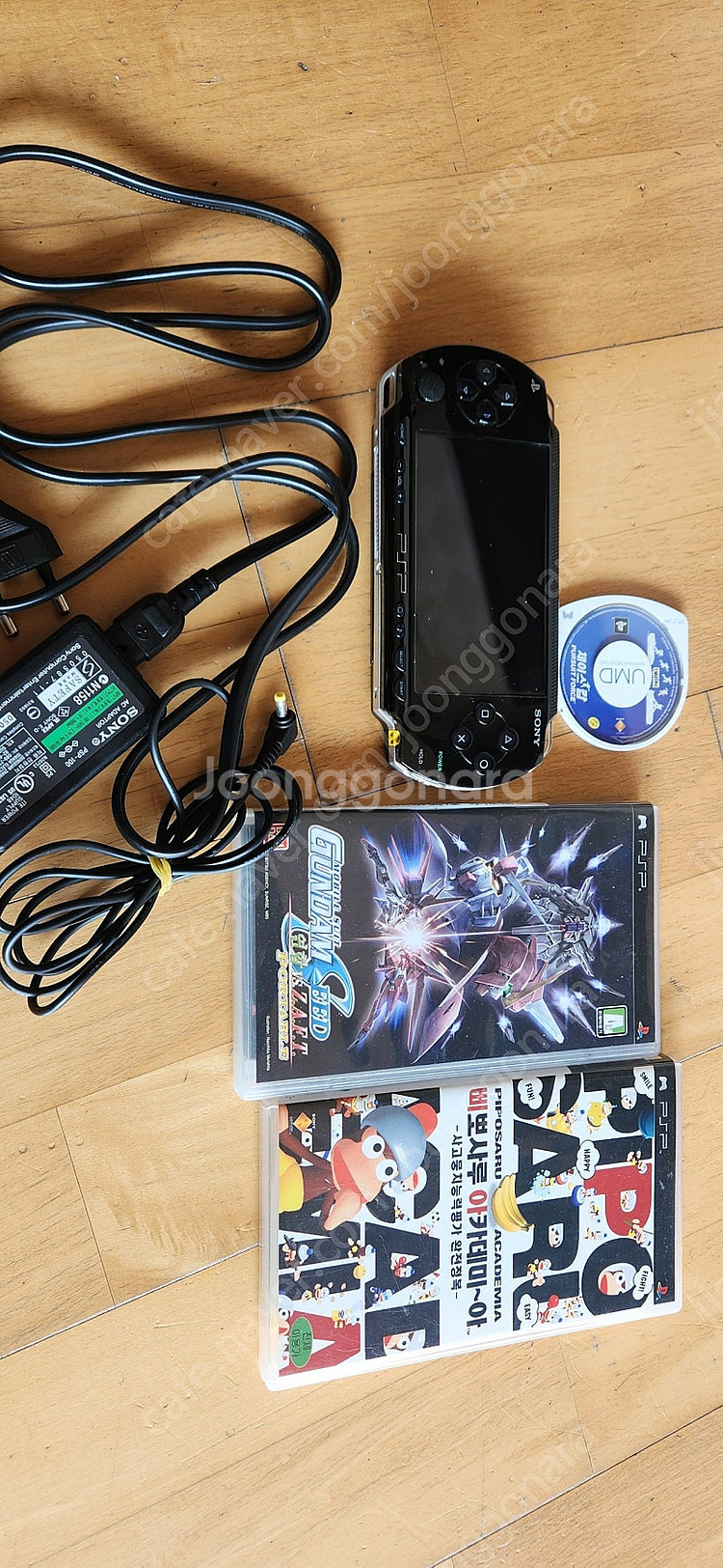psp 1005--2