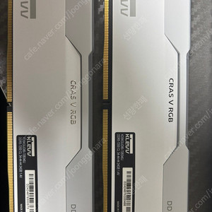 에센코어 KLEVV DDR-7200 CL34 24g x2 램 정품 판매