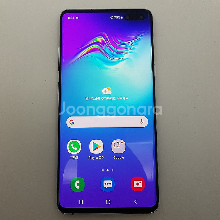 [판매] 서울 갤럭시 S10 5G LTE 가능(G977...--0