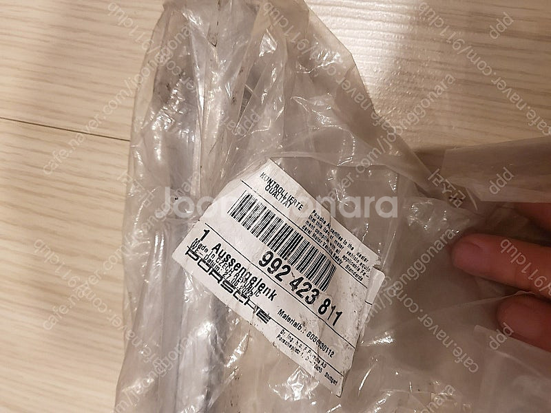 포르쉐 992 타이로드 엔드 15만원 팝니다 (좌,우3...--0