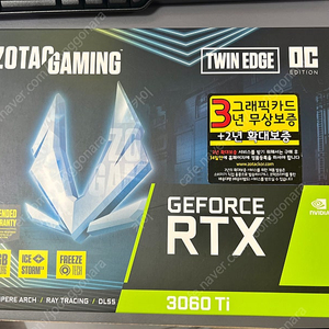 ZOTAC GAMING 지포스 RTX 3060 Ti TWIN Edge OC D6 8GB LHR 팝니다.