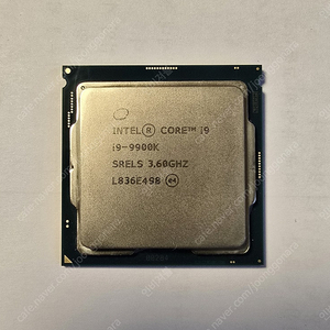 고장난 CPU i9-9900K 팝니다