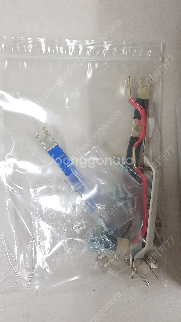 누전 차단기 EBS 54c 20A 2개--1