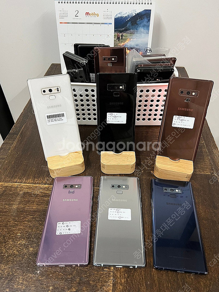 삼성 갤럭시 NOTE9 노트9 10만원 미파손 기능정상...--2