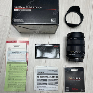 시그마 18-200 f3.5-6.3 dc os 줌렌즈 캐논마운트 풀박