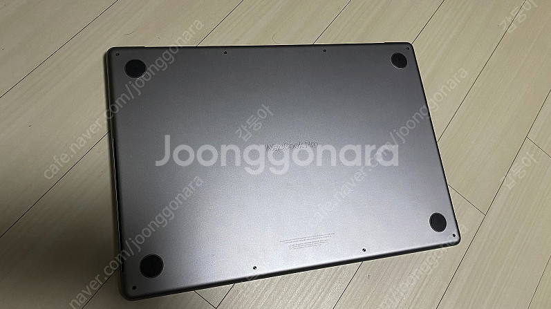 맥북프로 고급형 M1 MAX 16인치 32GB, 1T ...--2