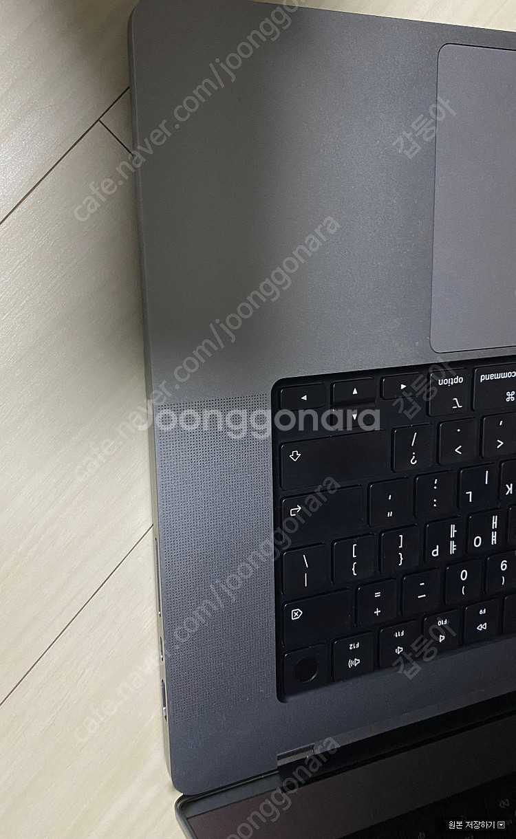 맥북프로 고급형 M1 MAX 16인치 32GB, 1T ...--4