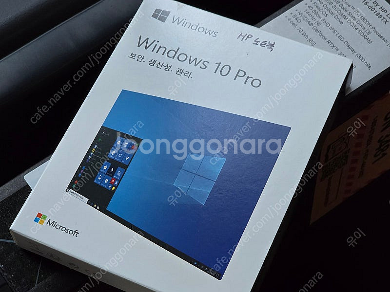 대구) HP 빅터스16-i7,3060 노트북 (16-d...--2
